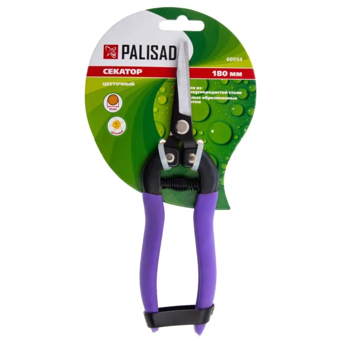 PALISAD Лозарска ножица 180мм