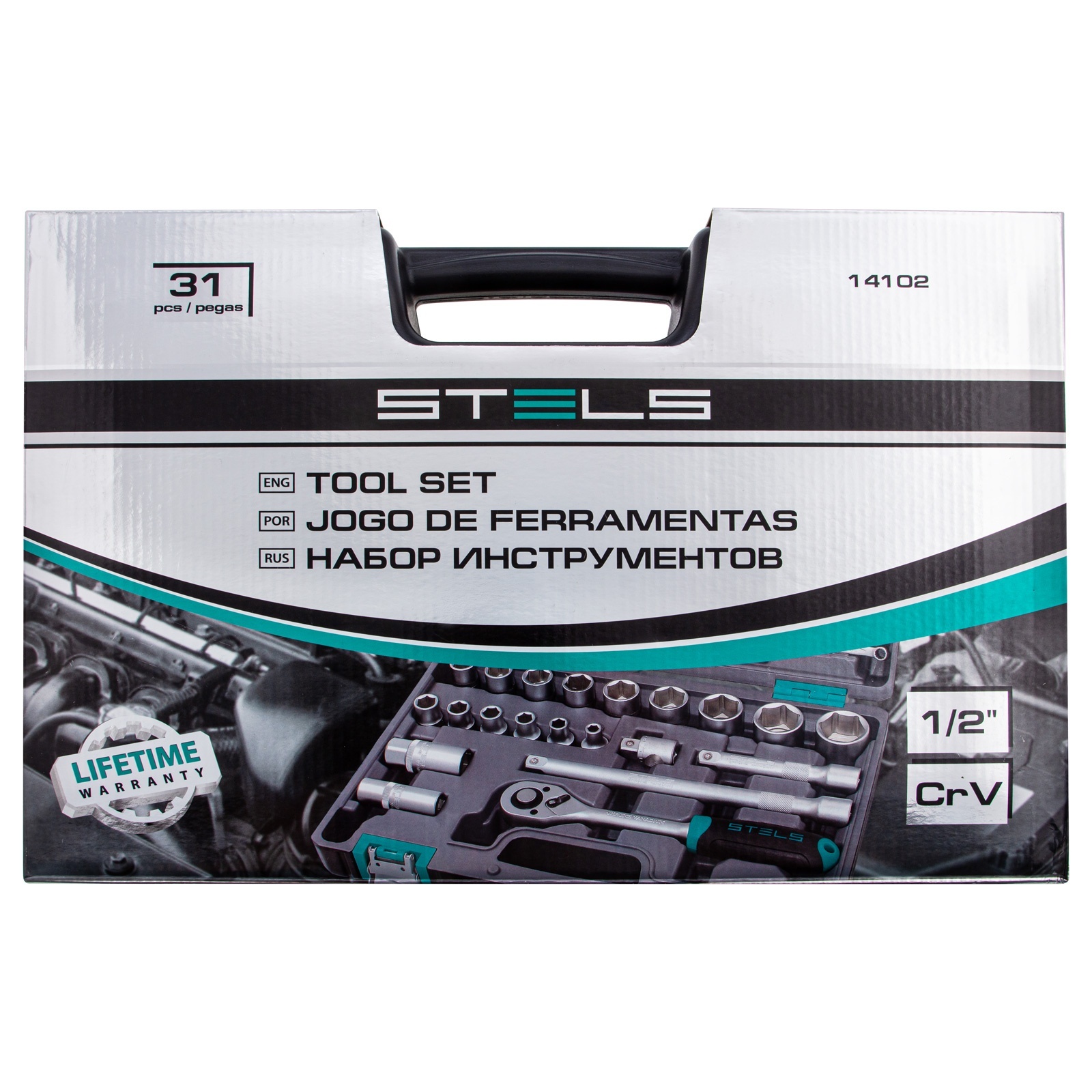 STELS Сет алати 31бр 1/2