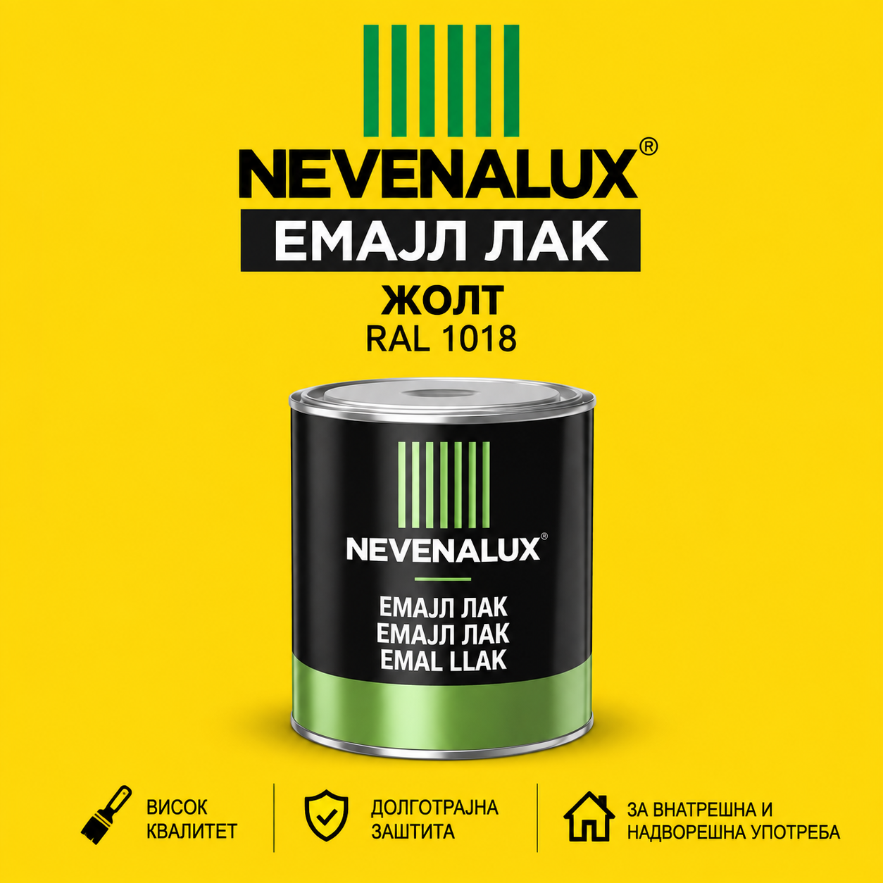 Невена емајл лак Жолт 0.75л