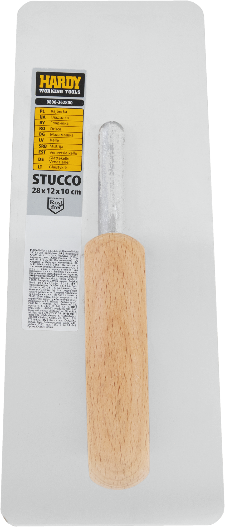 HARDY Мистрија stucco 20*12*10