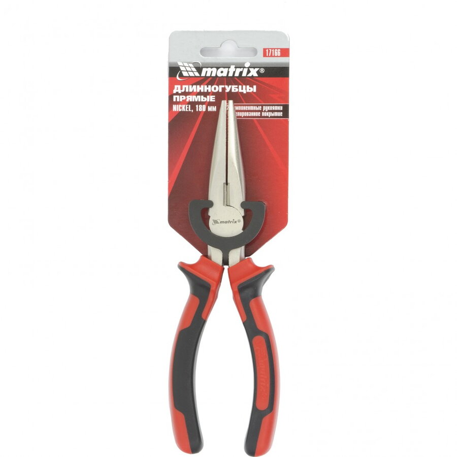 MTX Клешта шпицангла NICKEL 180mm дво компонентна рачка