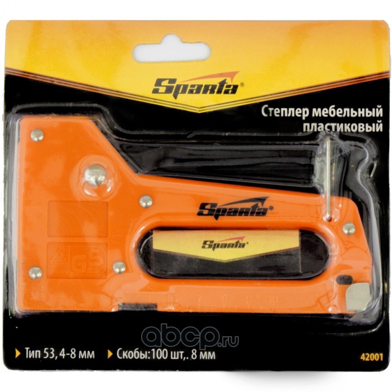 SPARTA Хефталица за мебел метална тип 53 4-8мм