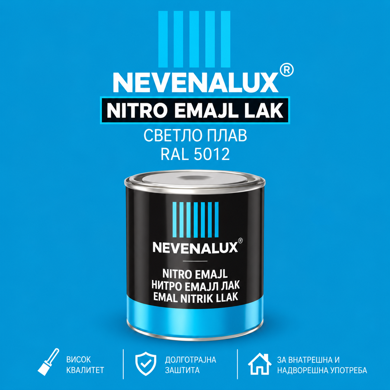 NEVENALUX Нитро емајл лак 0.75Л светло плав