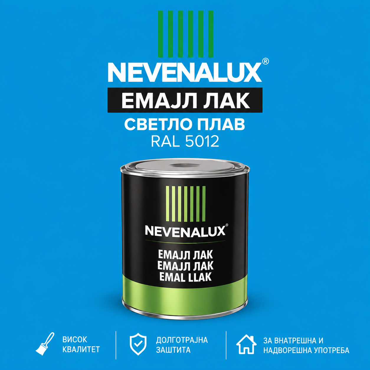 Невена емајл лак Светло плав 0.75л