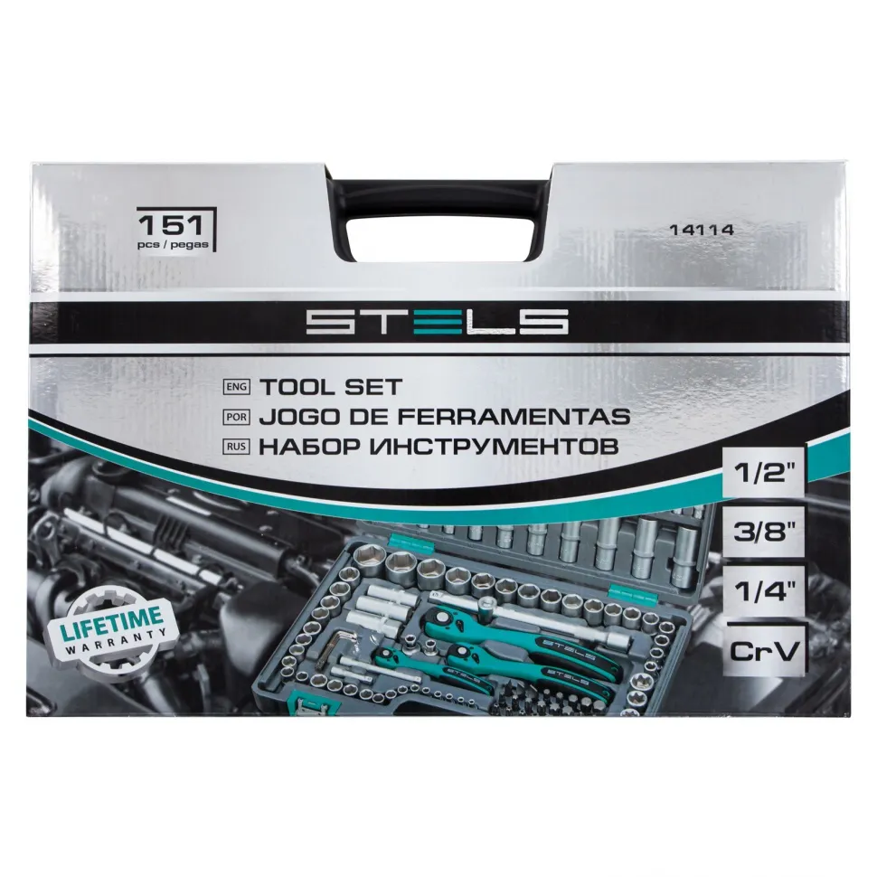STELS Сет алати 151бр 1/4 3/8 1/2