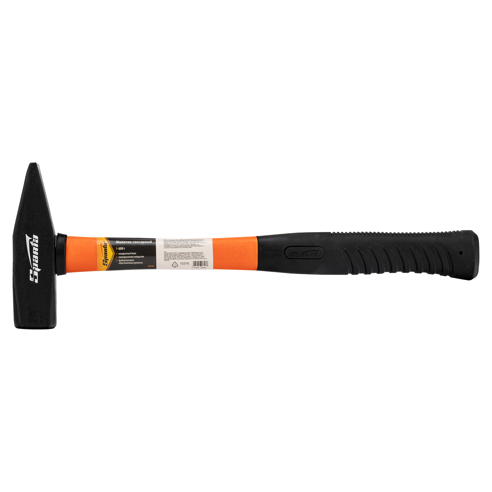 SPARTA Класичен чекан фиберглас рачка 600g