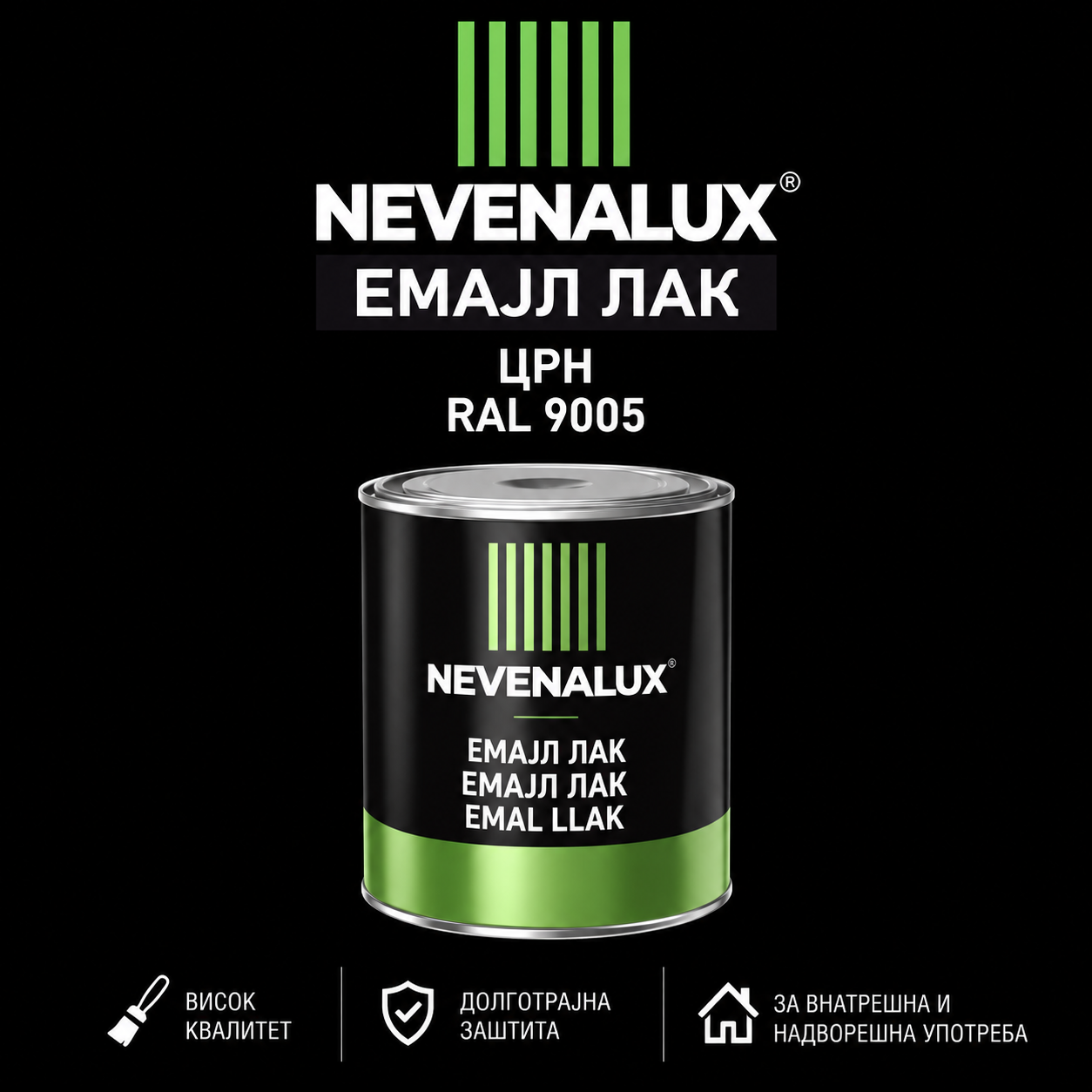 Невена емајл лак црн 0.75л