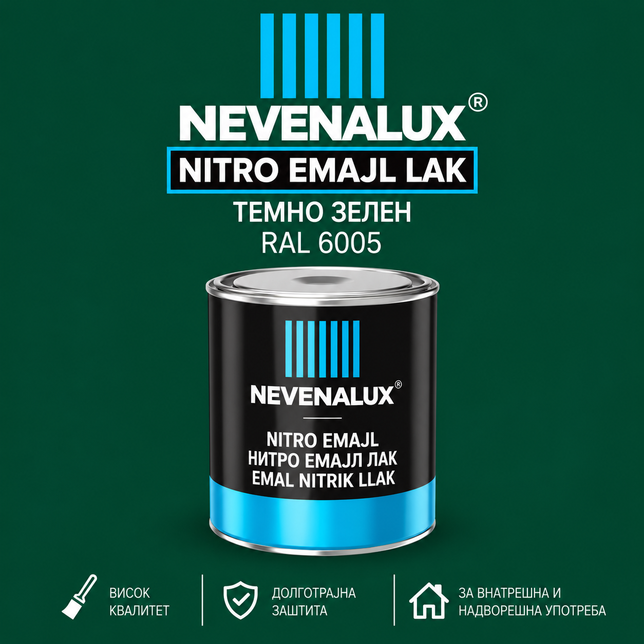 NEVENALUX Нитро емајл лак 0.75Л темно зелен