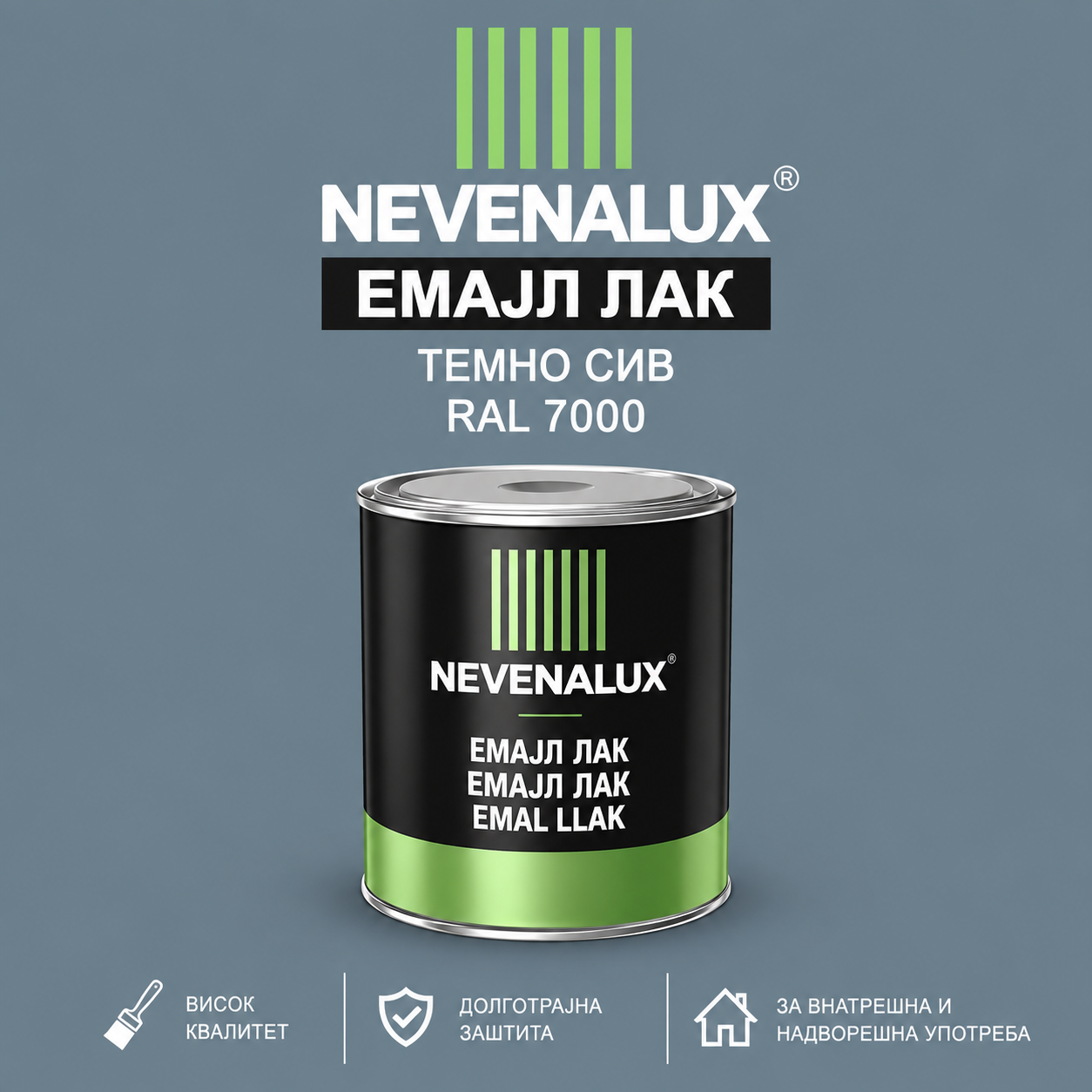 Невена емајл лак Темно сив 0.75л