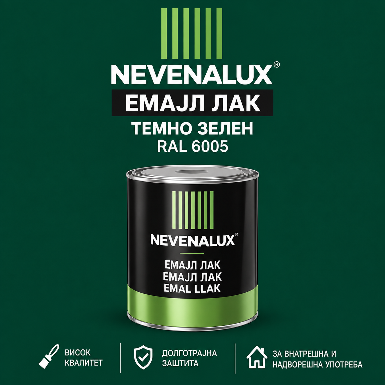 Невена емајл лак Темно зелен 0.75л