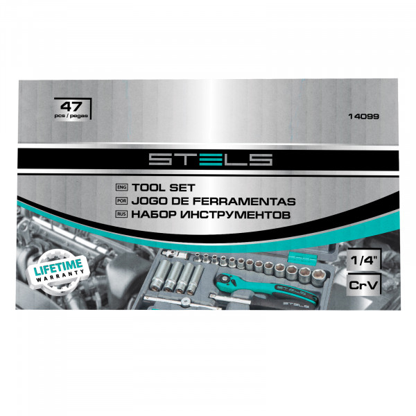 STELS Сет алати 47бр 1/4