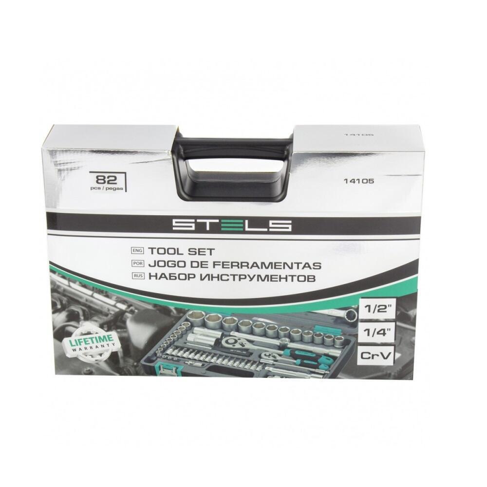 STELS Сет алати 82бр 1/2 1/4