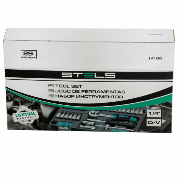 STELS Сет алати 29бр