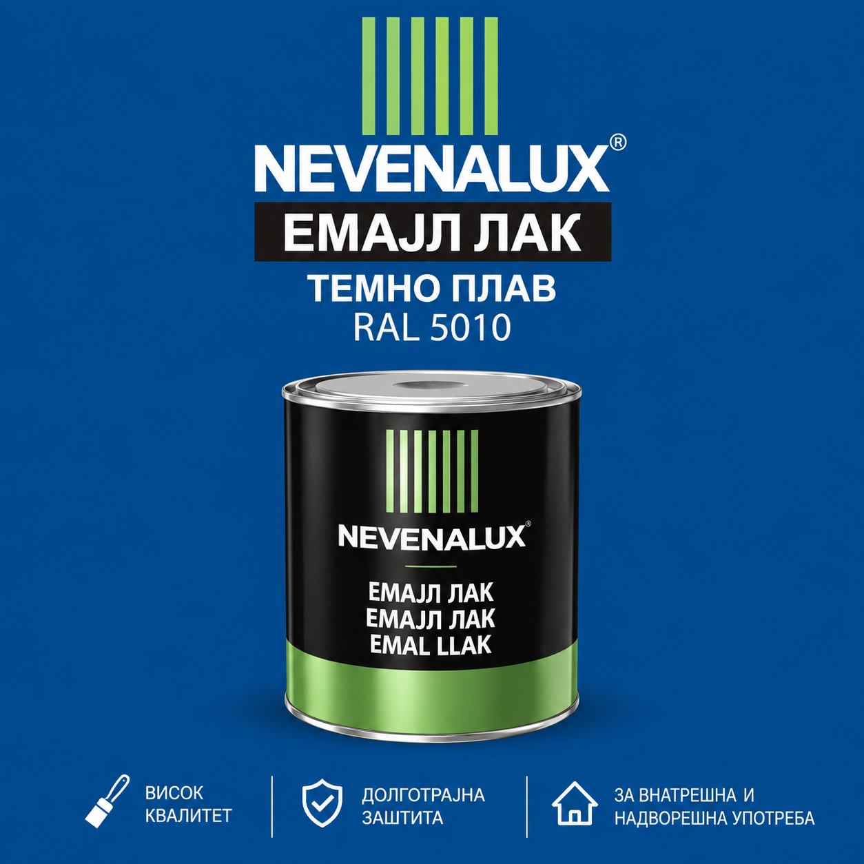 Невена емајл лак Темно плав 0.75л