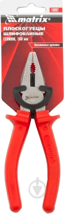 MTX Клешта моторцангла 200mm Econom